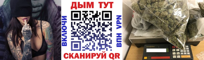 Метамфетамин Макарьев