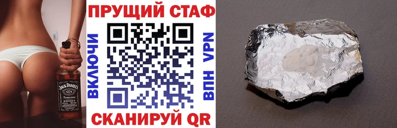 Наркошоп Макарьев Галлюциногенные грибы  МАРИХУАНА 