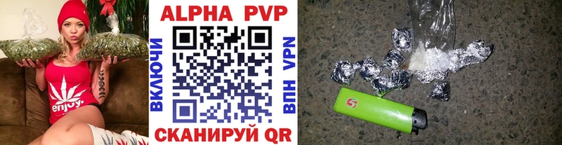 сколько стоит  Макарьев  Альфа ПВП СК КРИС 