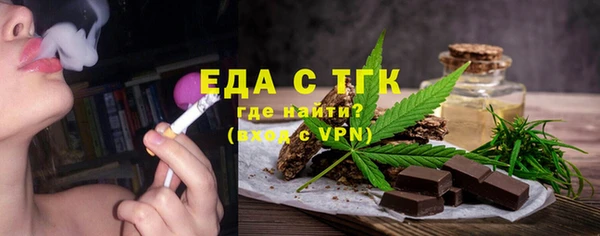 дживик Лагань