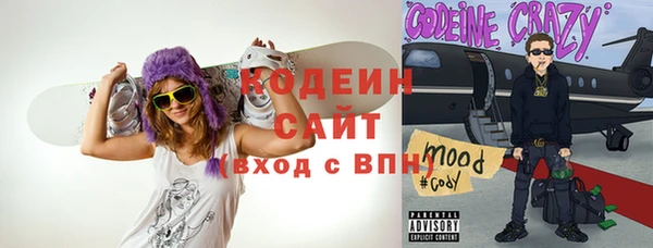 MDMA Premium VHQ Лабытнанги
