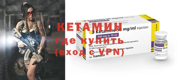 MDMA Premium VHQ Лабытнанги