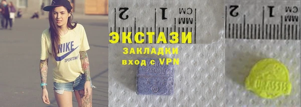 дживик Лагань