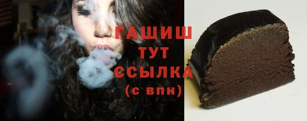 mix Кукмор