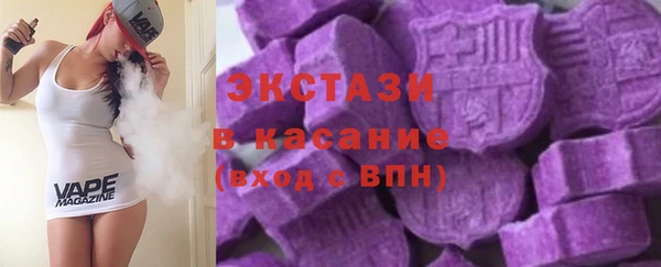 mix Кукмор