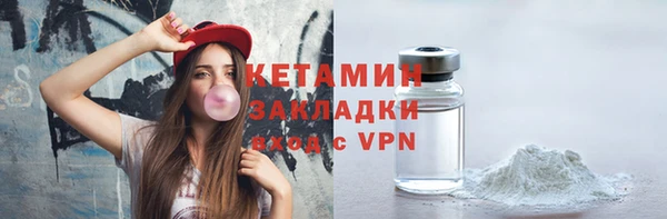дистиллят марихуана Кулебаки