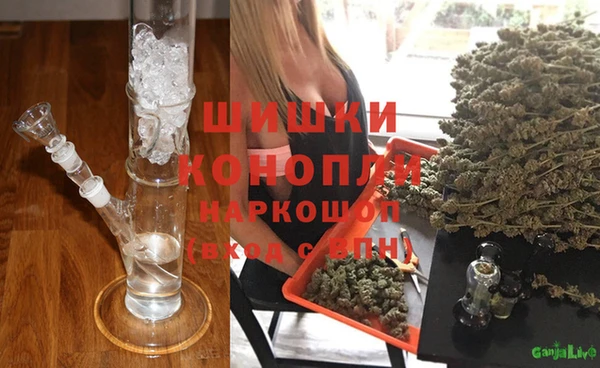 MDMA Premium VHQ Лабытнанги