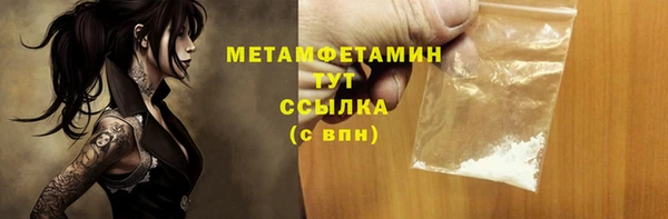 дживик Лагань