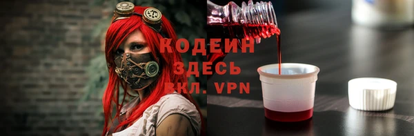 MDMA Premium VHQ Лабытнанги