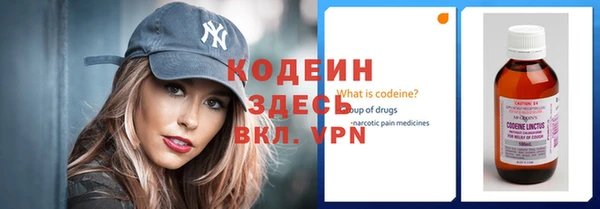 кристаллы Ладушкин