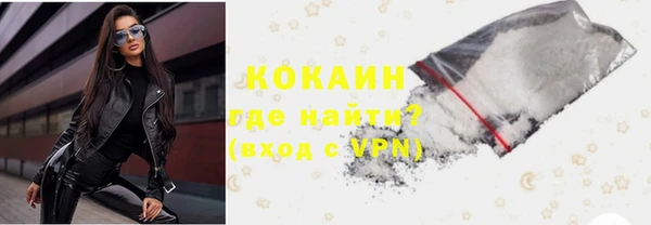 MDMA Premium VHQ Лабытнанги