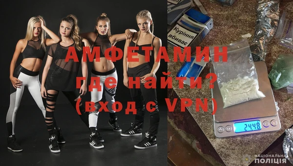 дживик Лагань