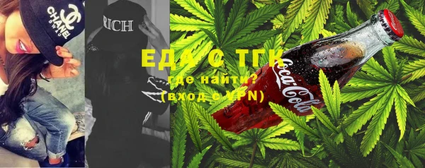 MDMA Premium VHQ Лабытнанги