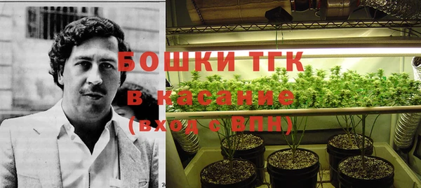 кристаллы Ладушкин