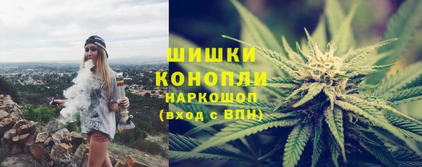 кристаллы Ладушкин