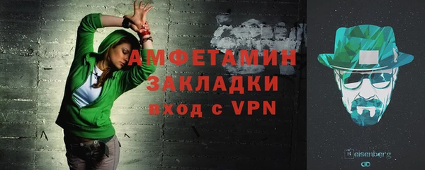 mix Кукмор