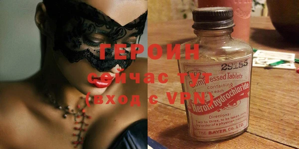 MDMA Premium VHQ Лабытнанги