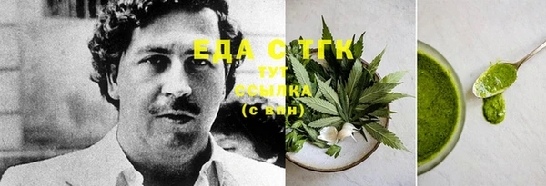 MDMA Premium VHQ Лабытнанги