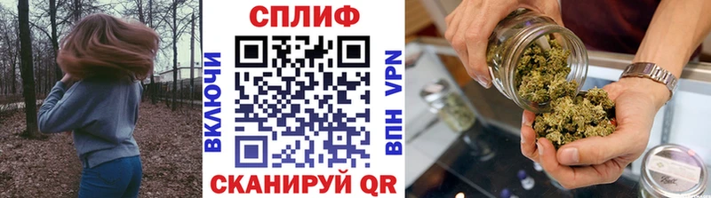 Каннабис THC 21%  как найти наркотики  Макарьев 